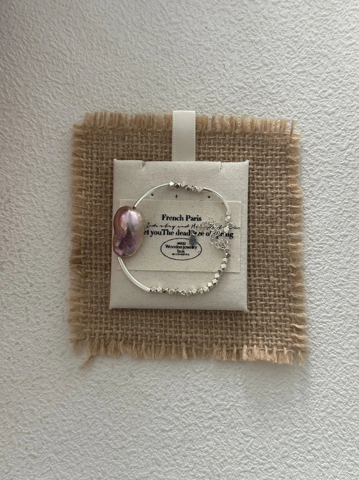 {{product_title}} - {{product_type}} | handmade {{collection}} | Lumipura