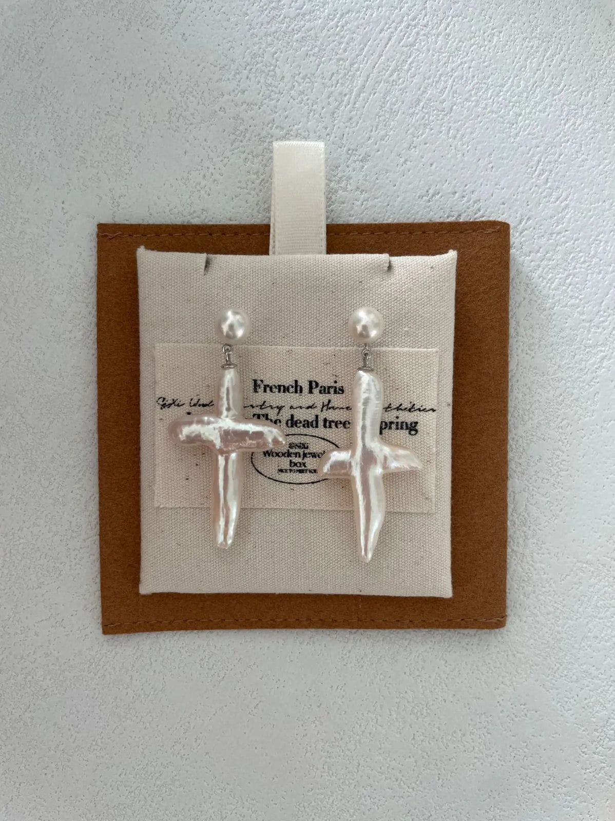 {{product_title}} - {{product_type}} | handmade {{collection}} | Lumipura