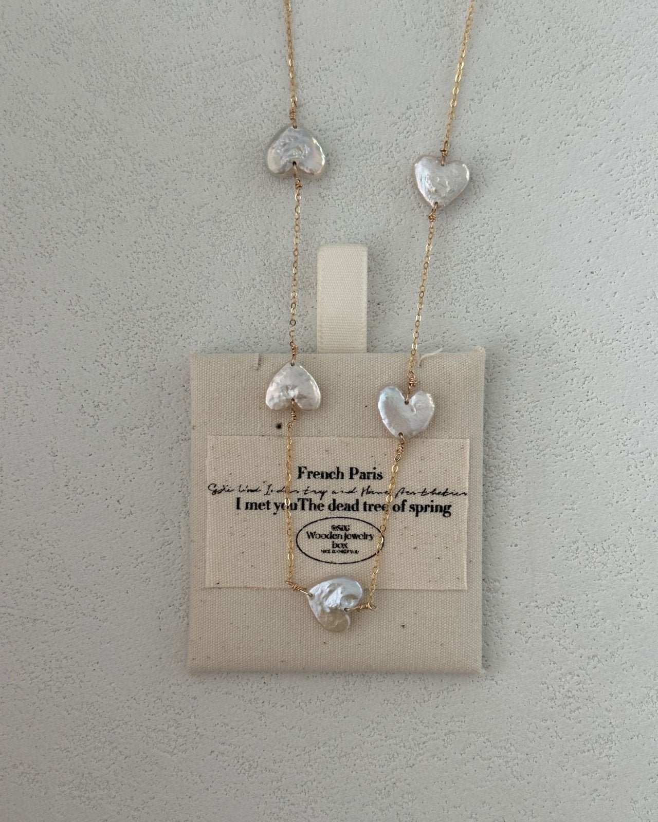 {{product_title}} - {{product_type}} | handmade {{collection}} | Lumipura