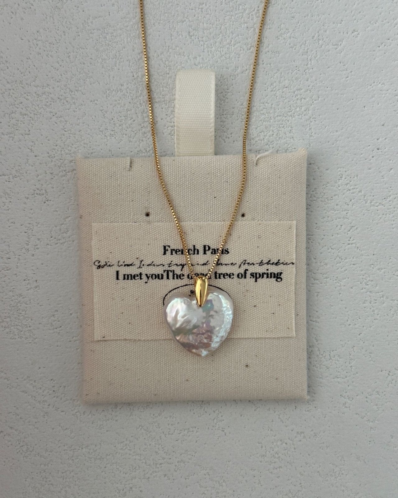 {{product_title}} - {{product_type}} | handmade {{collection}} | Lumipura
