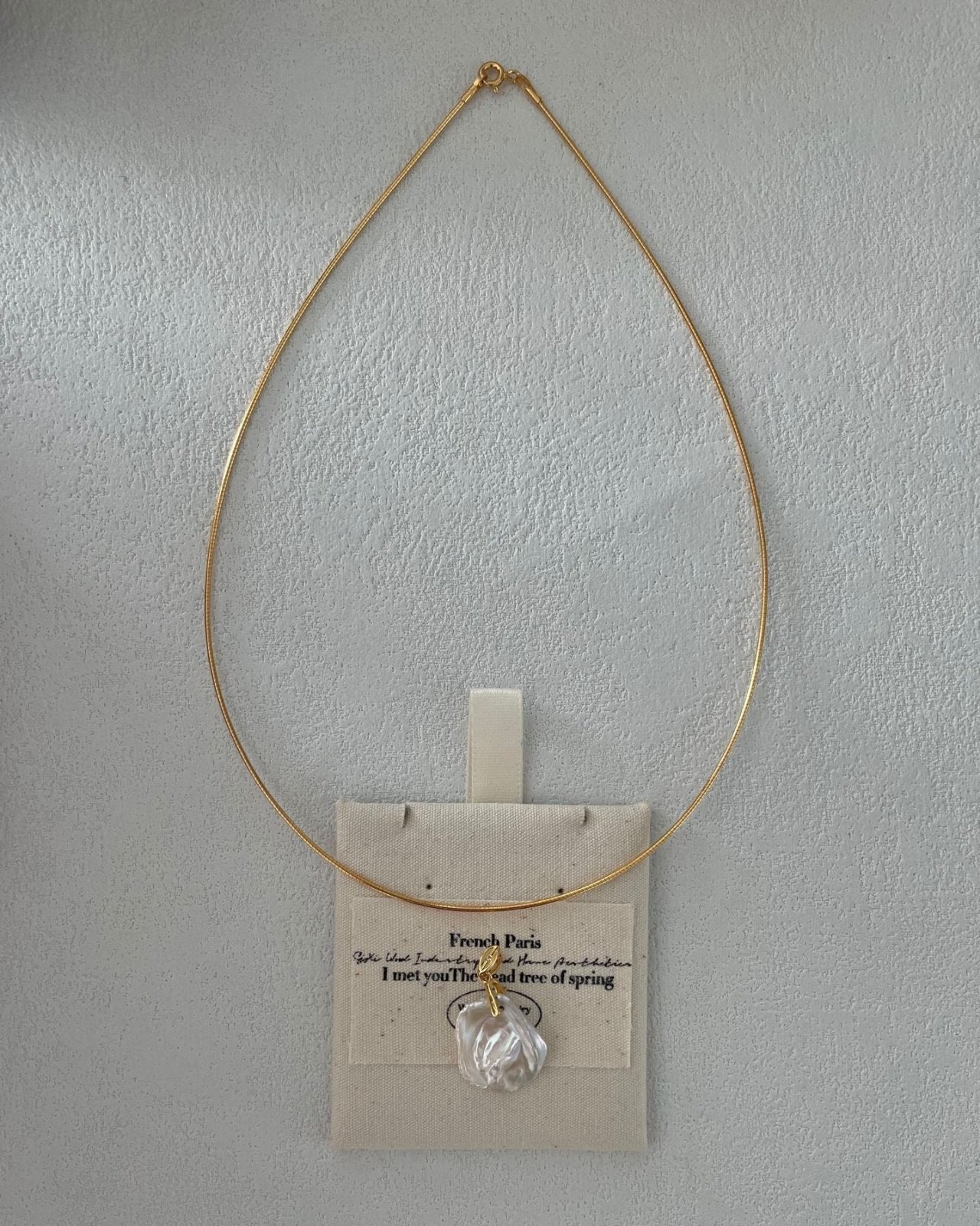 {{product_title}} - {{product_type}} | handmade {{collection}} | Lumipura