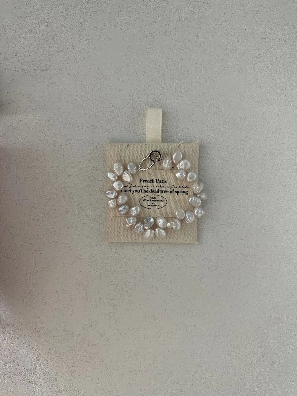{{product_title}} - {{product_type}} | handmade {{collection}} | Lumipura