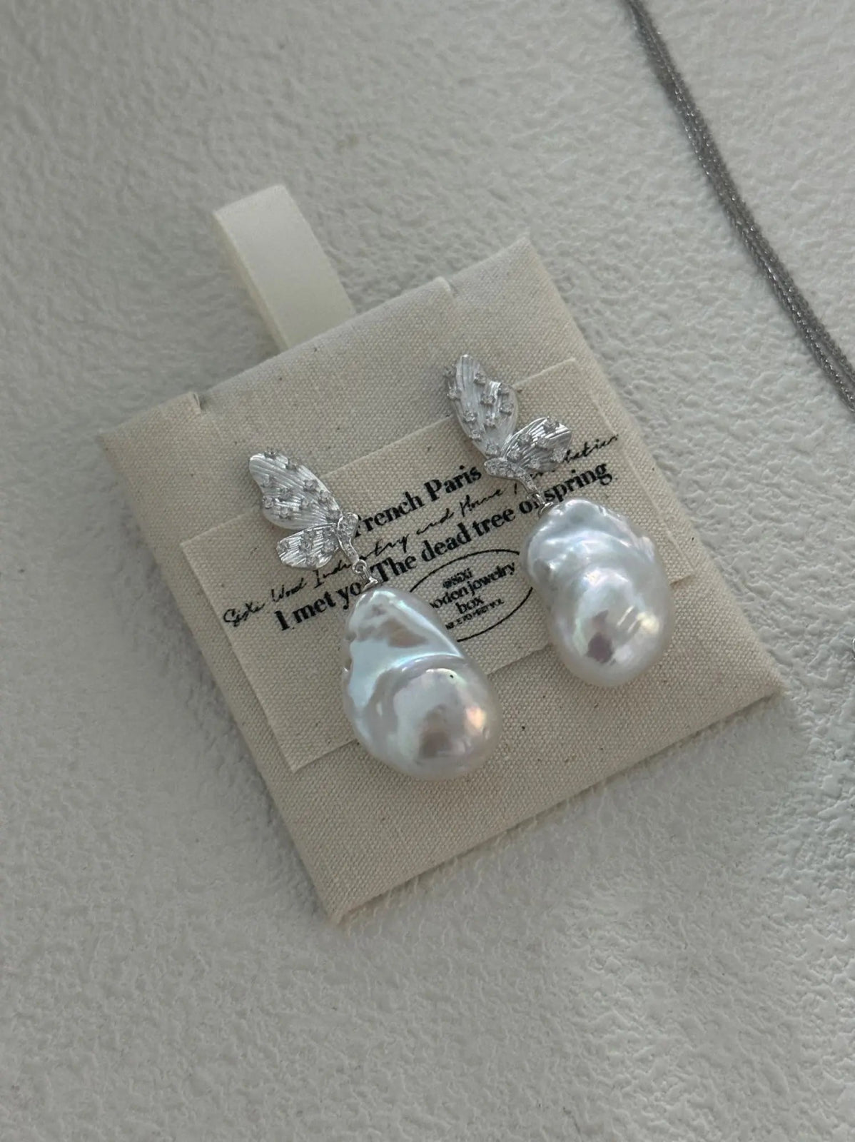 {{product_title}} - {{product_type}} | handmade {{collection}} | Lumipura
