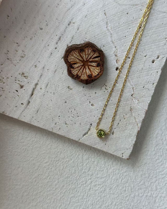 {{product_title}} - {{product_type}} | handmade {{collection}} | Lumipura