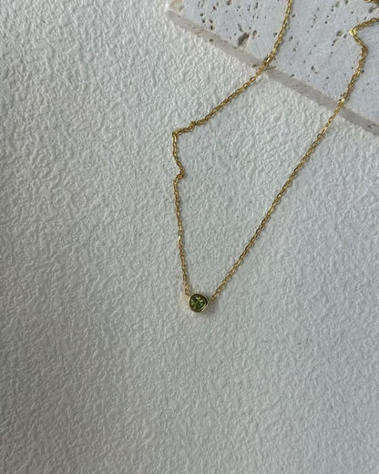 {{product_title}} - {{product_type}} | handmade {{collection}} | Lumipura