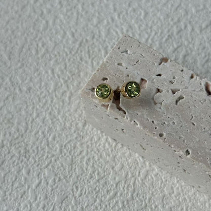 {{product_title}} - {{product_type}} | handmade {{collection}} | Lumipura